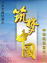 �����й�